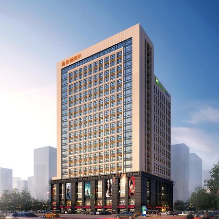 Holiday Inn Express Xi'An High-Tech Zone By Ihg Ngoại thất bức ảnh