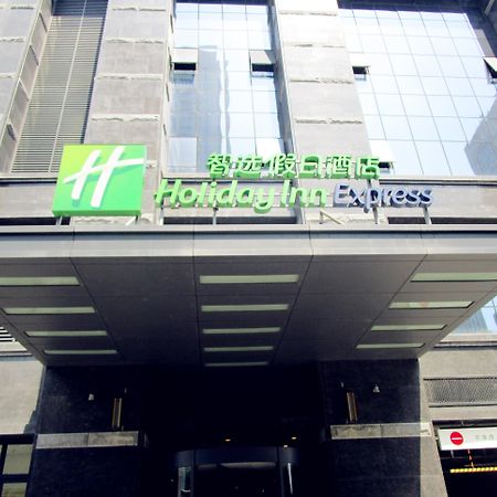 Holiday Inn Express Xi'An High-Tech Zone By Ihg Ngoại thất bức ảnh