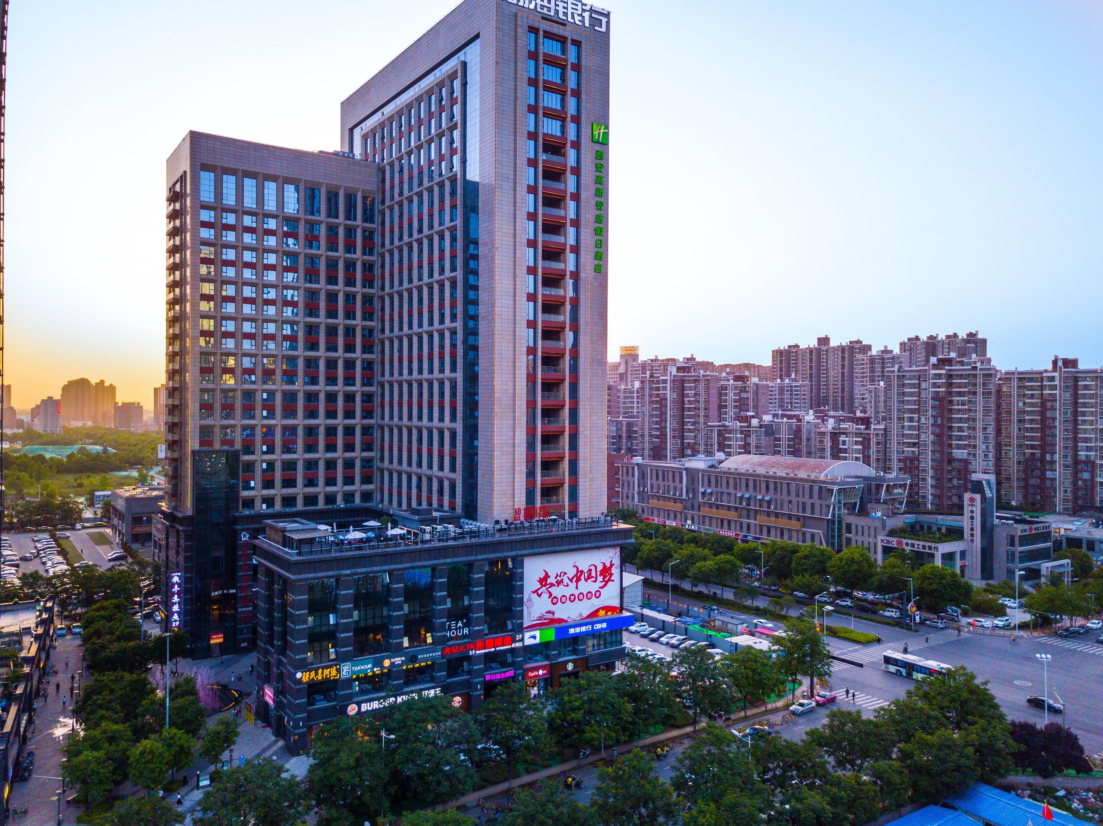 Holiday Inn Express Xi'An High-Tech Zone By Ihg Ngoại thất bức ảnh