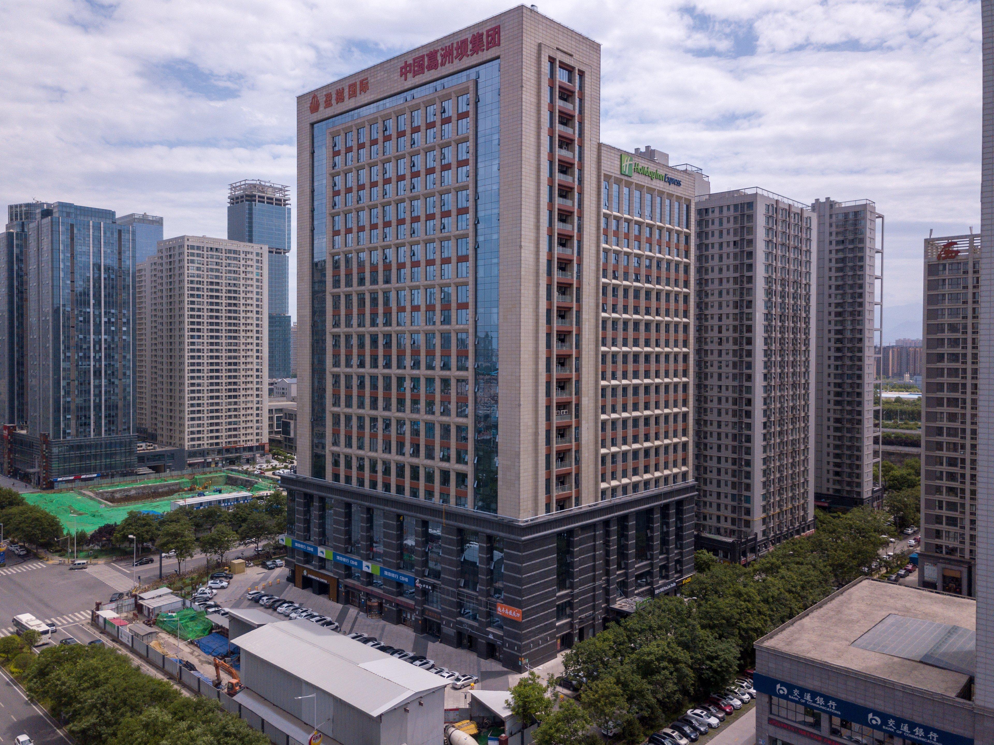 Holiday Inn Express Xi'An High-Tech Zone By Ihg Ngoại thất bức ảnh