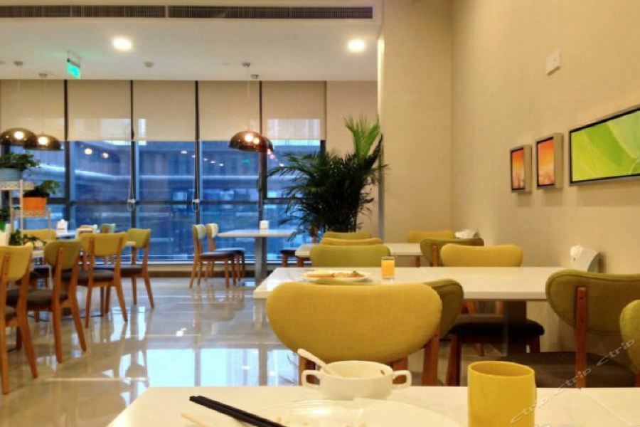 Holiday Inn Express Xi'An High-Tech Zone By Ihg Ngoại thất bức ảnh