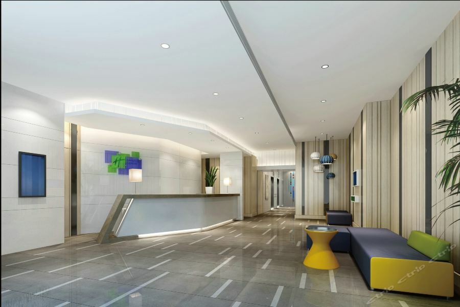 Holiday Inn Express Xi'An High-Tech Zone By Ihg Ngoại thất bức ảnh